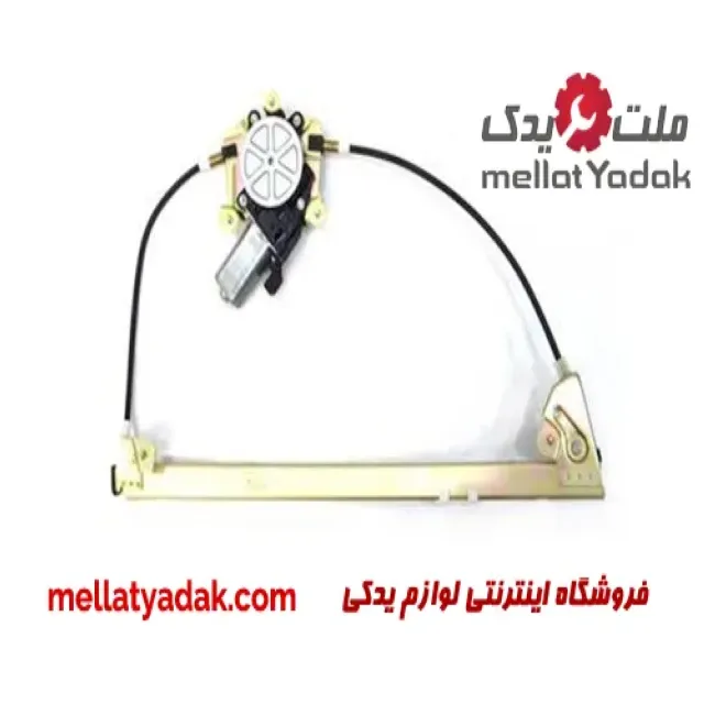 مجموعه شیشه بالابر چپ سوزوکی