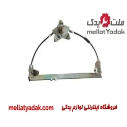 شیشه بالابر دستی عقب راست پژو405
