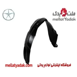 شلگیر جلو راست جک J3