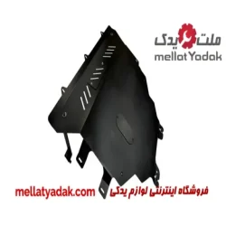 سینی زیر موتور مزدا3