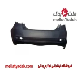 سپر عقب بسترن B50