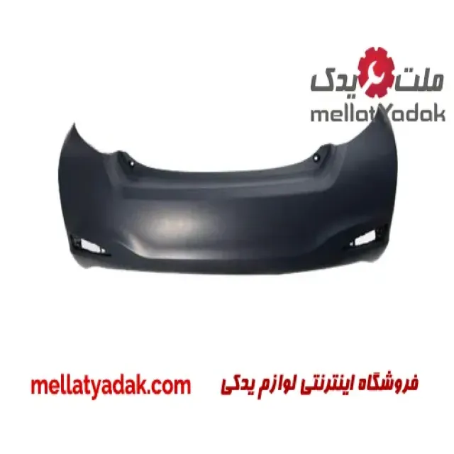 سپر عقب یاریس