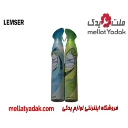 اسپری خوشبو کننده پایه بلند لمسر