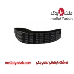 تسمه دینام لیفان x60