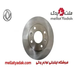 دیسک چرخ جلو دانگ فنگ H30 کراس