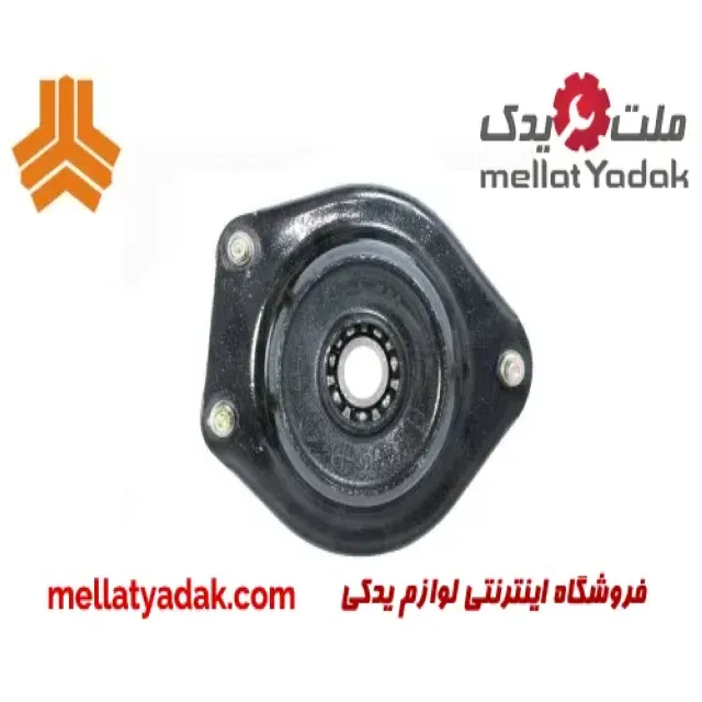 توپی سر کمک راست تیبا