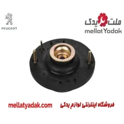 توپی سر کمک پژو پارس