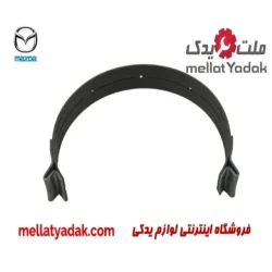 ترمز کفشگی گیربکس مزدا 3