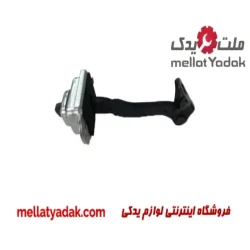ترمز درب چانگان CS35