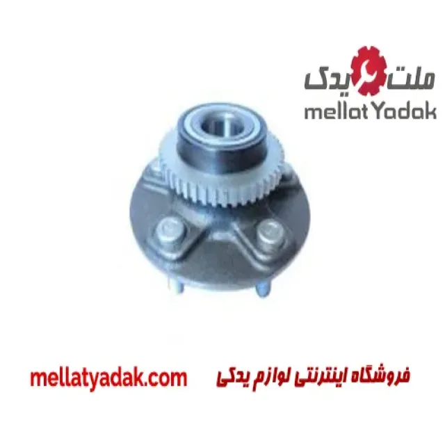 توپی چرخ عقب نیسان ماکسیما