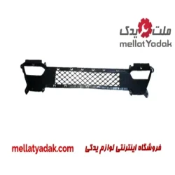 توری سپر جلو چانگان CS35