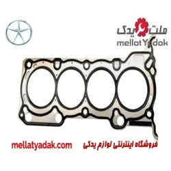 واشر سر سیلندر جک J3