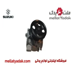 واتر پمپ سوزوکی ویتارا 2400