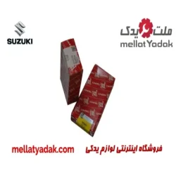 یاتاقان ثابت و متحرک سوزوکی ویتارا 2000