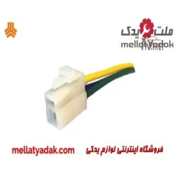 سوکت فن دو دور نری پراید