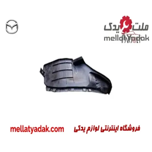 شلگیر عقب راست مزدا 3 نیو 1 شلگیر عقب راست مزدا 3