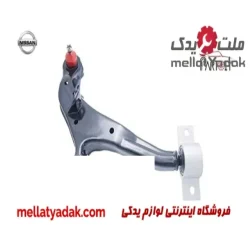 طبق جلو راست نیسان ماکسیما