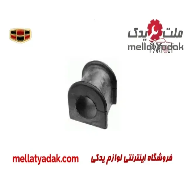 لاستیک چاکدار جیلی امگرند X7