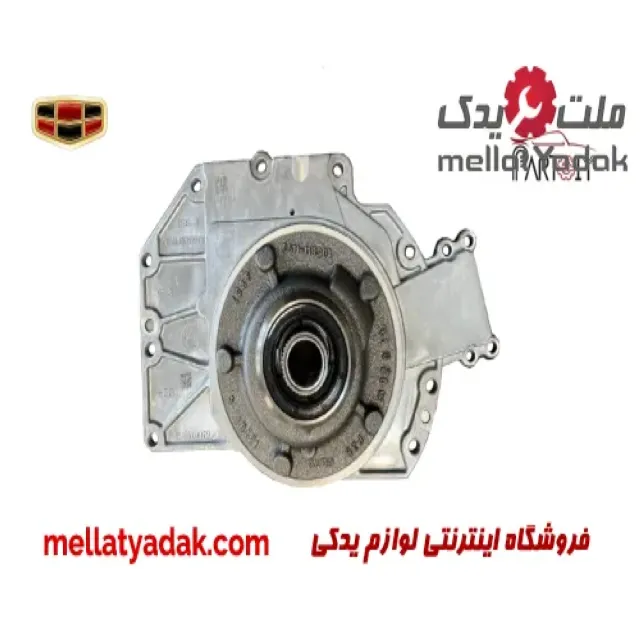 اویل پمپ گیربکس جیلی امگرند