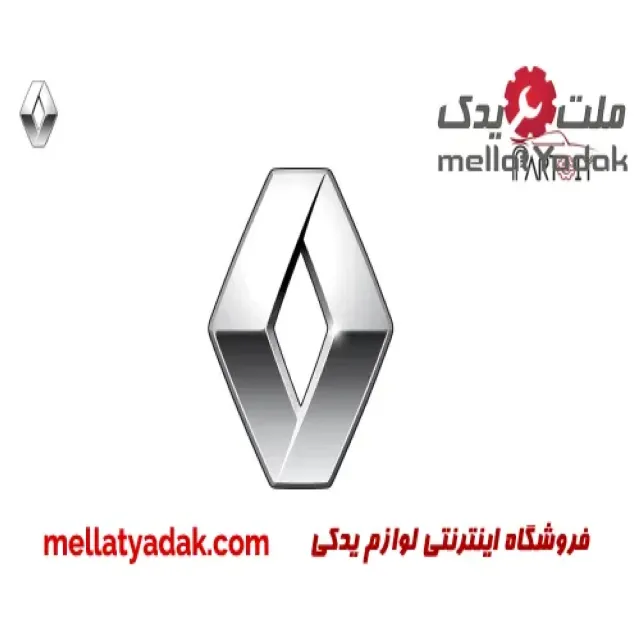آرم جلو پنجره رنو استپ