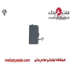 کاور بکسل بند هایما S7