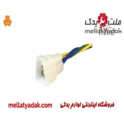 سوکت فن دو دور مادگی پراید