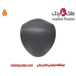 قاب ایربگ فرمان تیبا