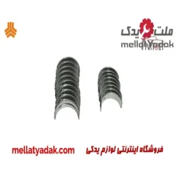 یاتاقان ثابت و متحرک تیبا