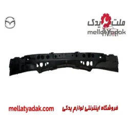 دیاق پلاستیکی جلو مزدا 323
