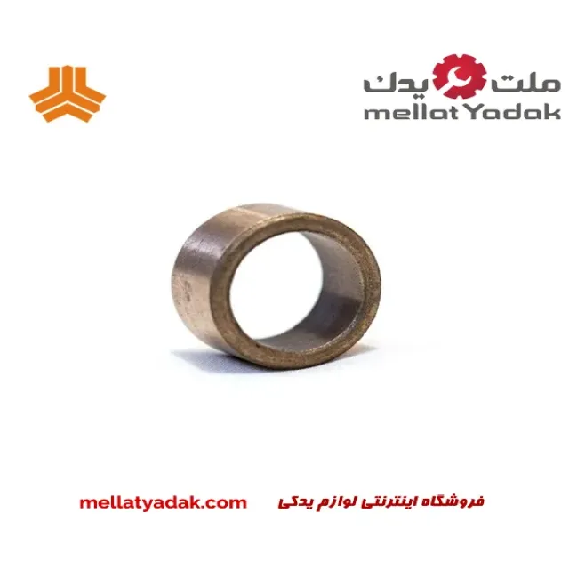 بوش ته میل لنگ پراید 1 بوش ته میل لنگ پراید
