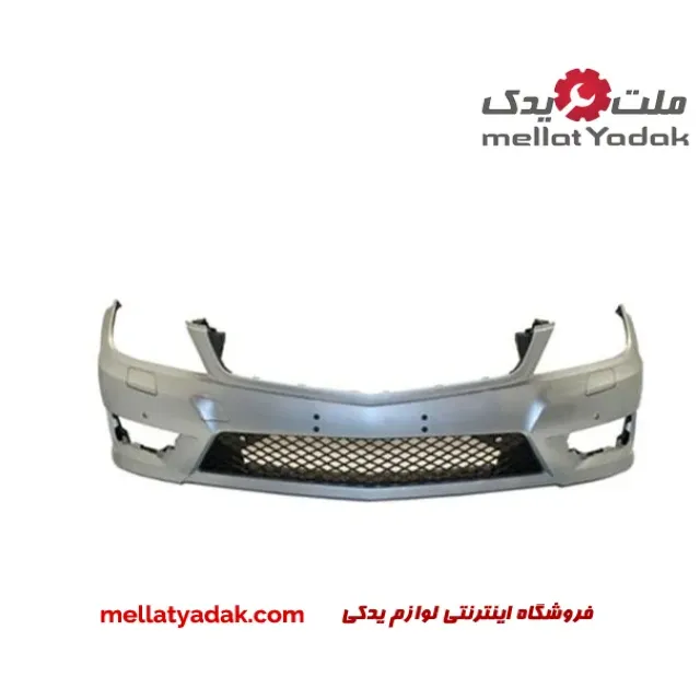 سپر جلو AMG بنز کلاس C سال های 2011 تا 2014 (اورجینال) – A2048808347 9999 1 سپر جلو AMG بنز کلاس