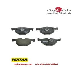 لنت ترمز عقب بی ام و 520i سال های 2001 تا 2007 (تکستار) – 34216763043