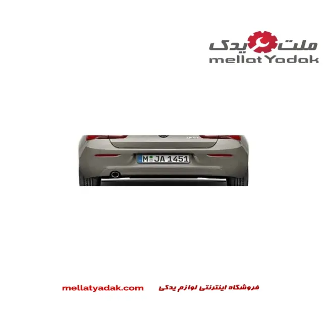 سپر عقب بی ام و