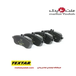 لنت ترمز جلو AMG / Sport بنز C200 سال های 2008 تا 2014 (تکستار) – A0074209220