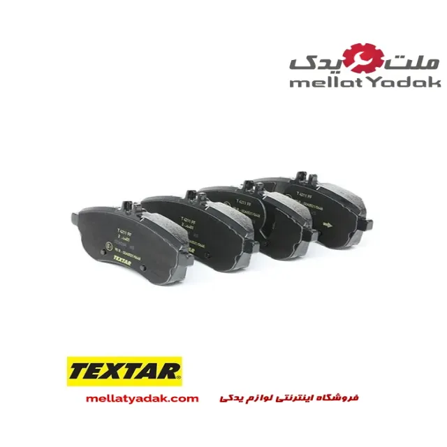لنت ترمز جلو AMG / Sport بنز C200 سال های 2008 تا 2014 (تکستار) – A0074209220 1 لنت ترمز جلو AMG /