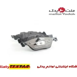 لنت ترمز جلو اورجینال بی ام و 528i سال های 2009 تا 2013 (تکستار) – 34116858047