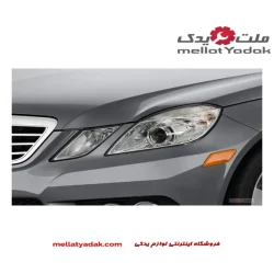 چراغ جلو سمت راست بنز کلاس E سال های 2009 تا 2013 (اورجینال) – A2128208261