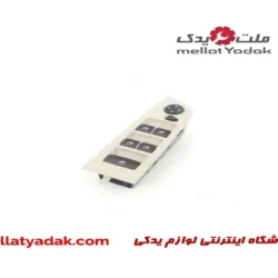 کلید شیشه بالابر بی ام و سری 1 سالهای 2006 تا 2013 (اورجینال) – 61319217316