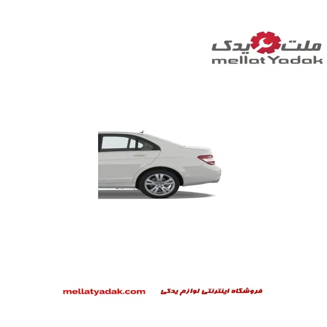 گلگیر عقب سمت راست بنز کلاس C سال های 2008 تا 2014 1 گلگیر عقب سمت راست بنز