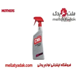 اسپری آماده ساز رنگ جهت اجرای سرامیک CMX