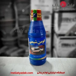 روغن ترمز خودرو فومن شیمی مدل DOT 4 حجم 250 میلی‌ لیتر