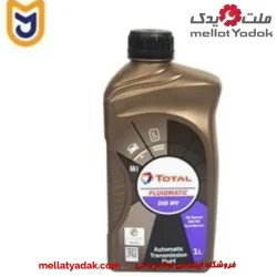 روغن گیربکس مدل LV MV توتال – Total (1 لیتری)