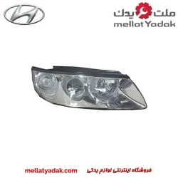 چراغ جلو چپ هیوندای  آزرا