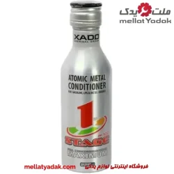 احیاگر ماکزیموم زادو