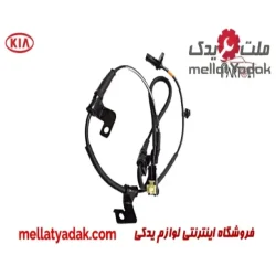 سنسور ABS جلو راست کیا اپتیما