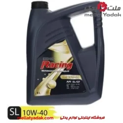 روغن موتور خودرو ایرانول مدل Racing ظرفیت 4 لیتری