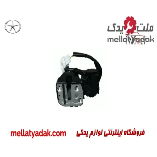 قفل صندوق (پایین) جک J5