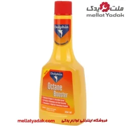 اکتان بوستر خودرو Dolphin 354ml