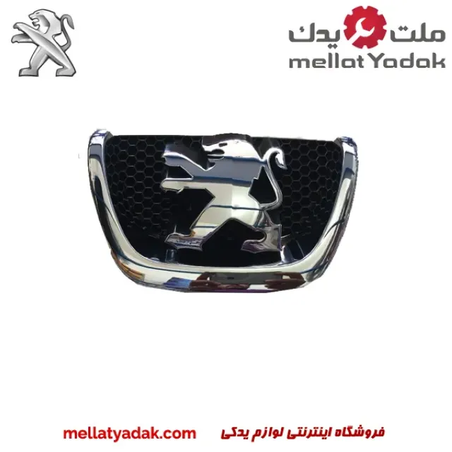آرم پژو207