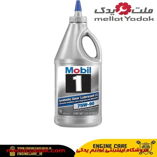 روغن گیربکس موبیل وان